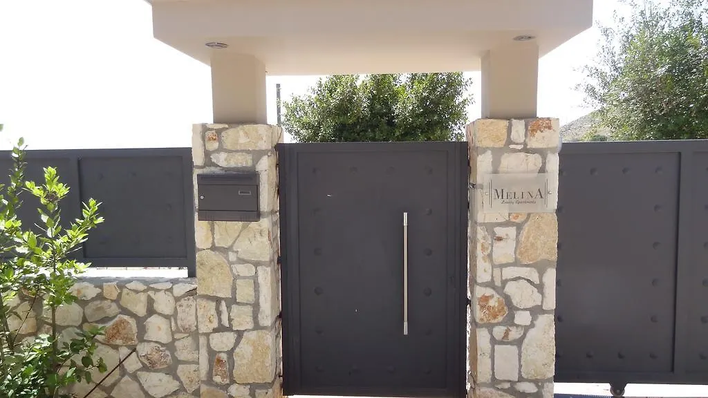 Melina Apartments Pool View Аргостолион Греция